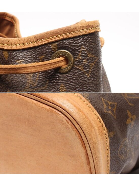 Louis Vuitton Backpack Montsouris MM Monogram main image 7